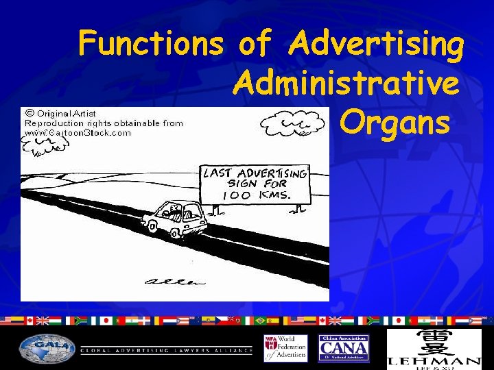 Functions of Advertising Administrative Organs 