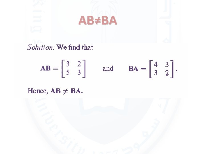 AB≠BA 