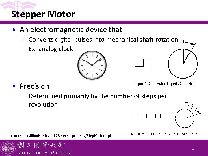 Stepper Motor • An electromagnetic device that - Converts digital pulses into mechanical shaft