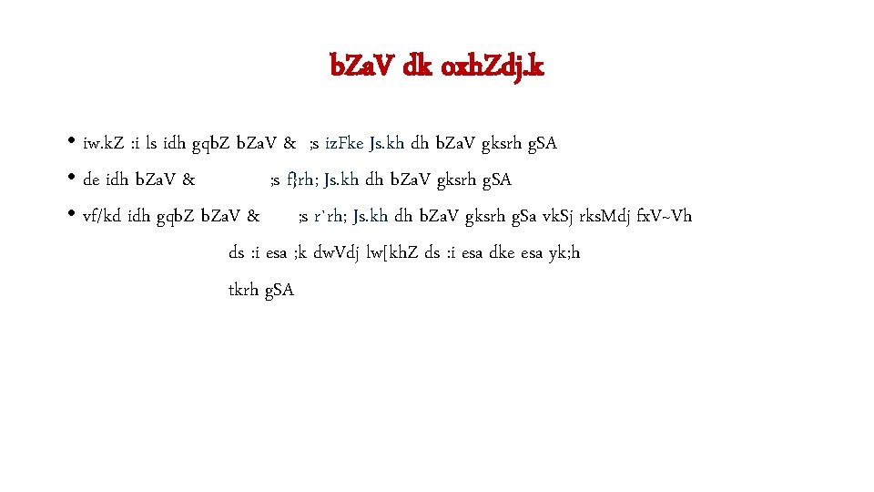 b. Za. V dk oxh. Zdj. k • iw. k. Z : i ls