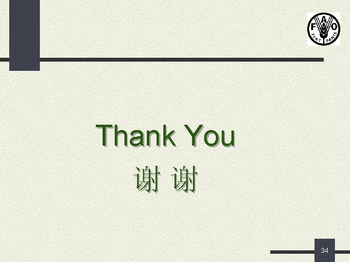 Thank You 谢谢 34 