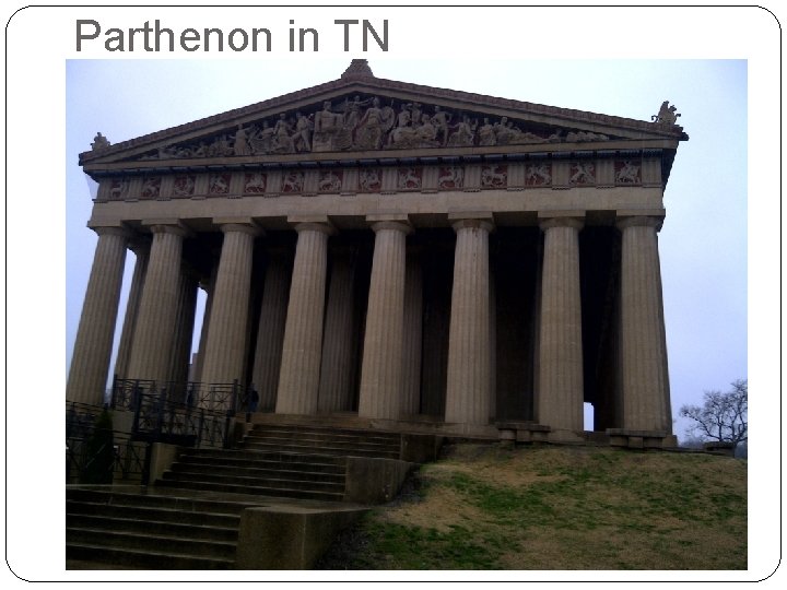 Parthenon in TN 