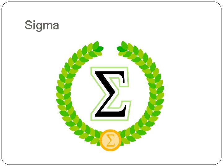 Sigma 