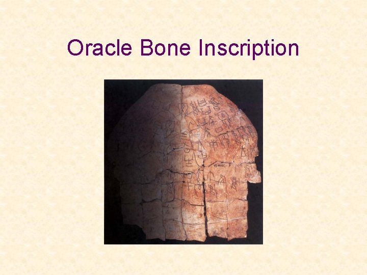 Oracle Bone Inscription 