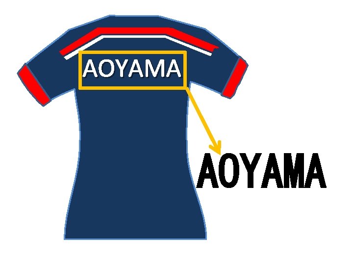 AOYAMA 