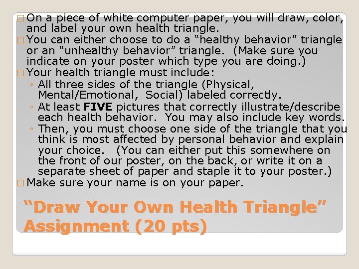 � On a piece of white computer paper, you will draw, color, and label
