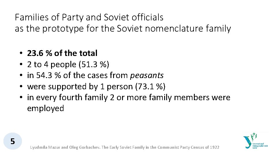 Families of Party and Soviet officials as the prototype for the Soviet nomenclature family