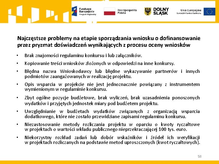 Najczęstsze problemy na etapie sporządzania wniosku o dofinansowanie przez pryzmat doświadczeń wynikających z procesu