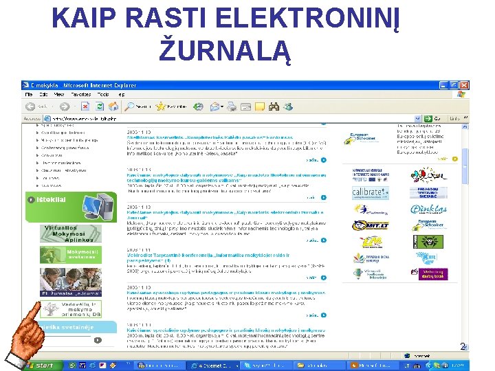 KAIP RASTI ELEKTRONINĮ ŽURNALĄ 2 