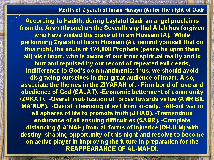 Merits of Ziyārah of Imam Husayn (A) for the night of Qadr According to