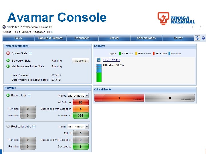 Avamar Console 