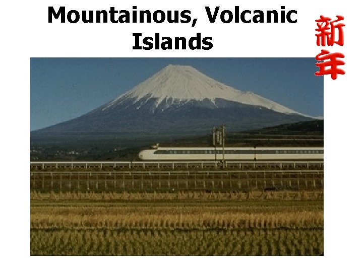 Mountainous, Volcanic Islands 