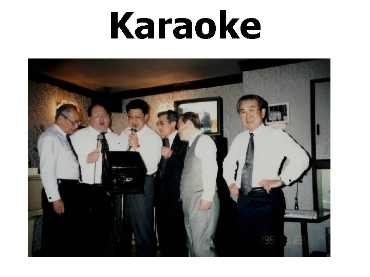 Karaoke 