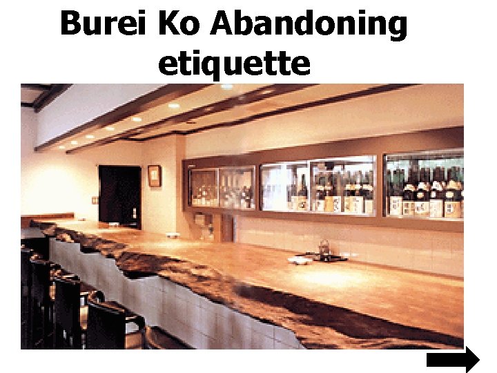 Burei Ko Abandoning etiquette 