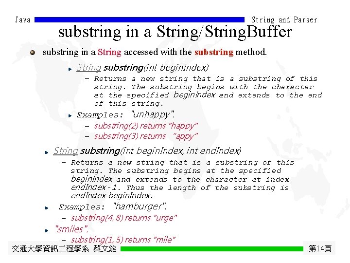 Java String and Parser substring in a String/String. Buffer substring in a String accessed