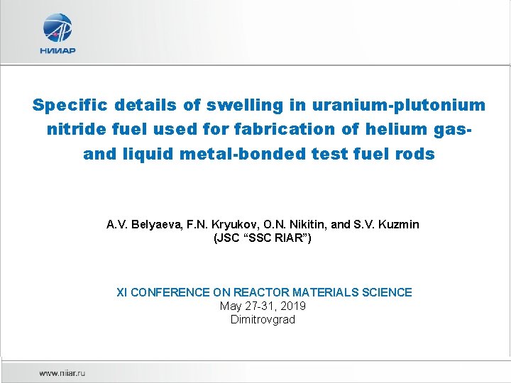 Specific details of swelling in uranium-plutonium nitride fuel used for fabrication of helium gasand