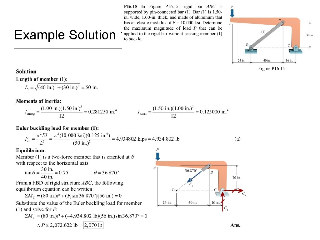 Example Solution 1 