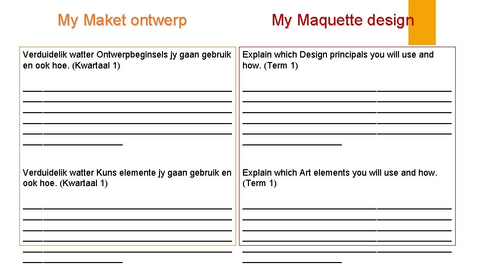 My Maket ontwerp My Maquette design Verduidelik watter Ontwerpbeginsels jy gaan gebruik en ook