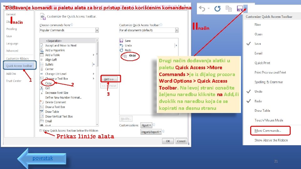 Dodavanje komandi u paletu alata za brzi pristup često korišćenim komandama I IInačin Copy