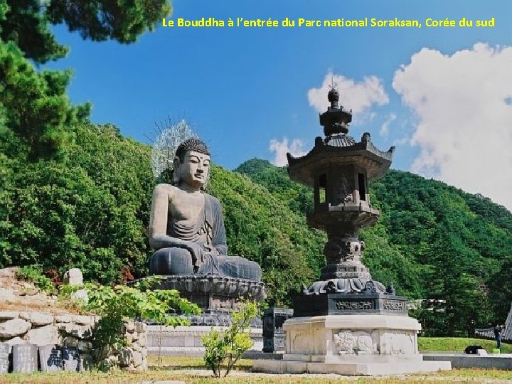 Le Bouddha à l’entrée du Parc national Soraksan, Corée du sud 