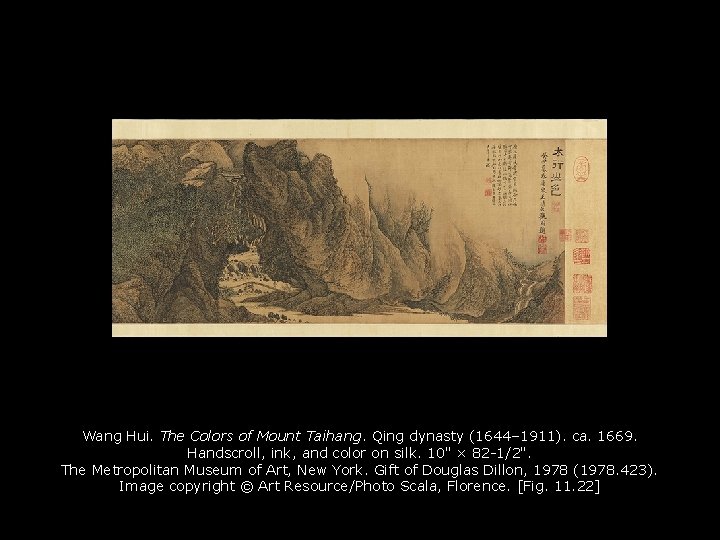 Wang Hui. The Colors of Mount Taihang. Qing dynasty (1644– 1911). ca. 1669. Handscroll,