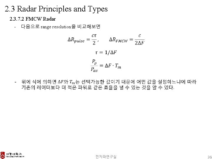 2. 3 Radar Principles and Types 2. 3. 7. 2 FMCW Radar - 다음으로