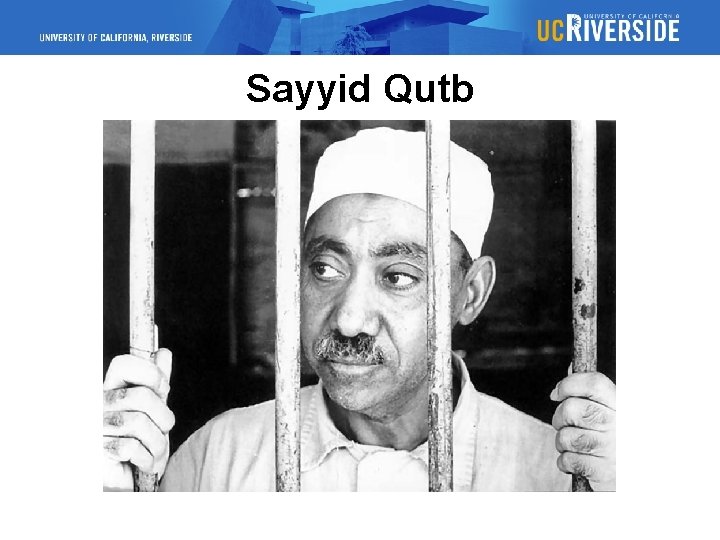 Sayyid Qutb 