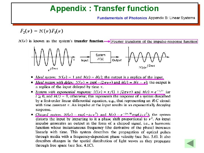 Appendix : Transfer function 