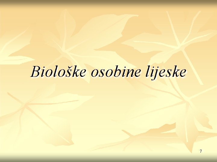 Biološke osobine lijeske 7 