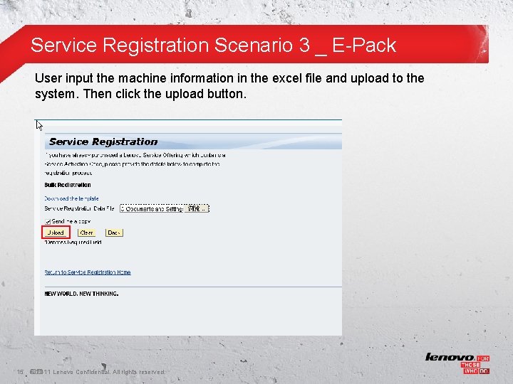 Service Registration Scenario 3 _ E-Pack User input the machine information in the excel