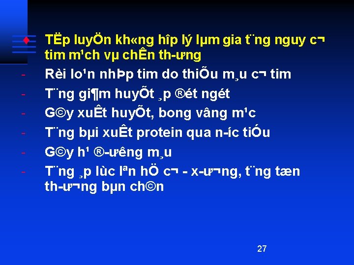 ¨ TËp luyÖn kh «ng hîp lý lµm gia t¨ng nguy c¬ tim m¹ch