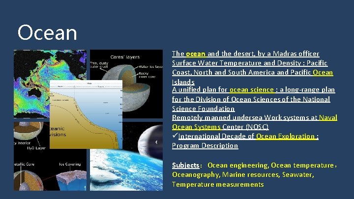 Ocean The ocean and the desert, by a Madras officer Surface Water Temperature and