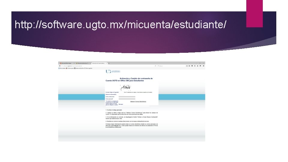 http: //software. ugto. mx/micuenta/estudiante/ 