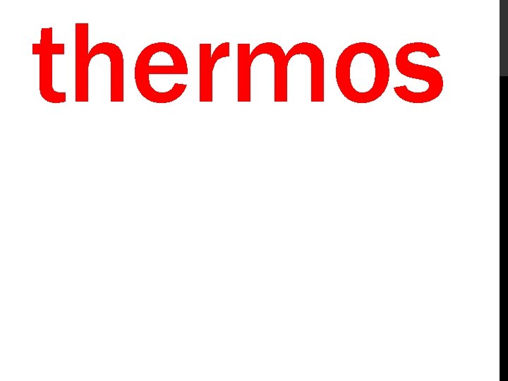 thermos 