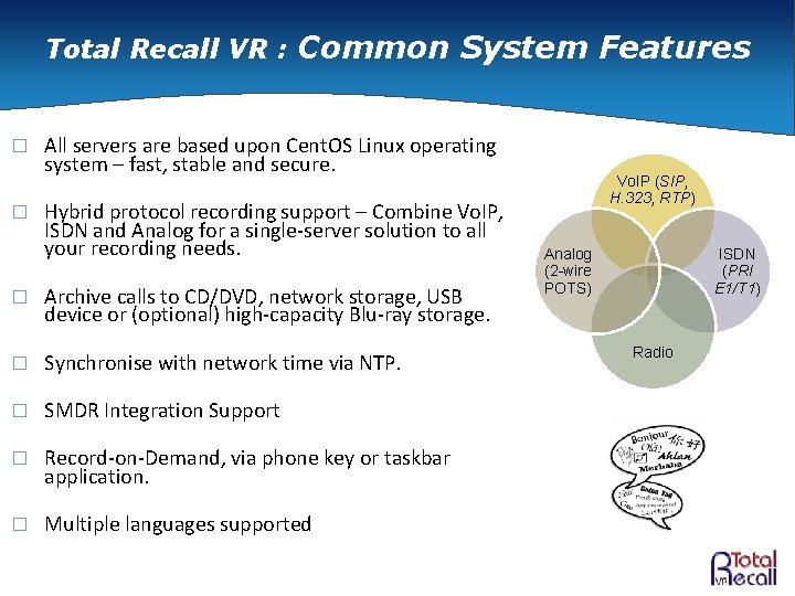 Professional Audio Logging and Call Recording Systems All