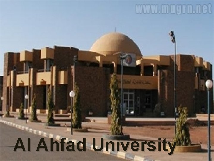 Al Ahfad University 