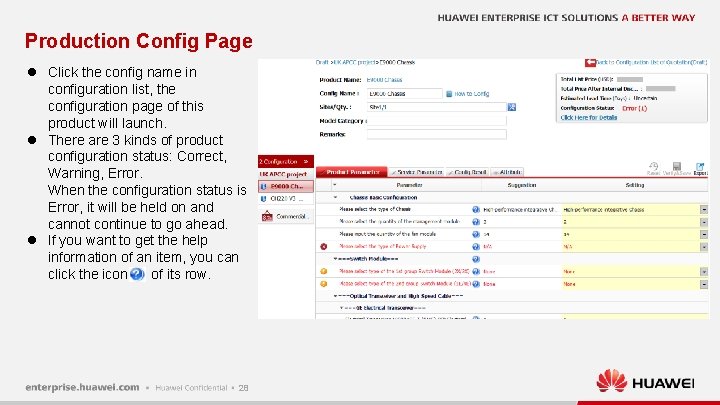 Production Config Page l Click the config name in configuration list, the configuration page