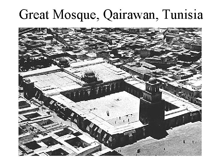 Great Mosque, Qairawan, Tunisia 