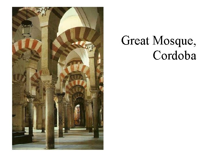 Great Mosque, Cordoba 