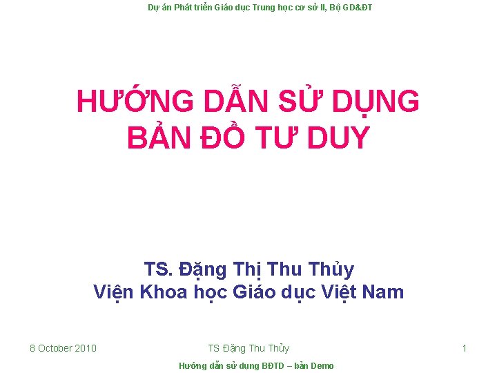 Dự án Phát triển Giáo dục Trung học cơ sở II, Bộ GD&ĐT HƯỚNG