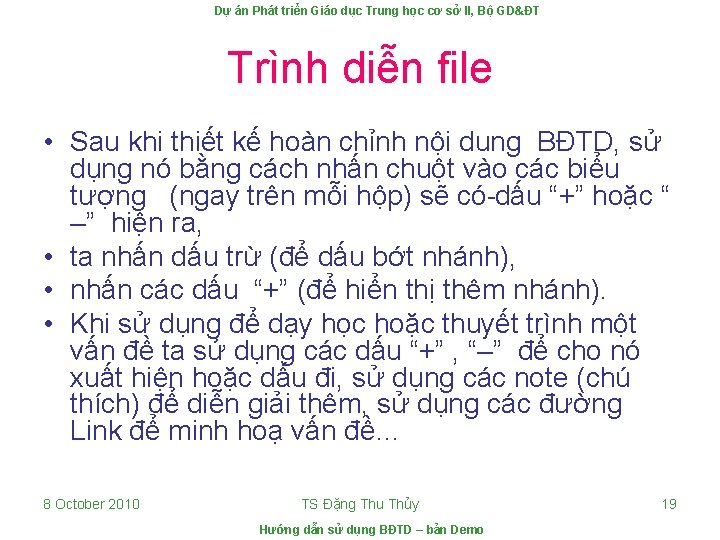 Dự án Phát triển Giáo dục Trung học cơ sở II, Bộ GD&ĐT Trình