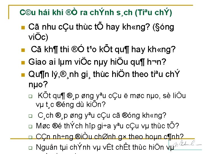 VAI TR GIM ST Hi ngh tp hun