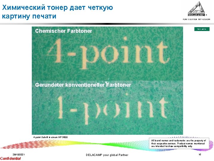 Химический тонер дает четкую картину печати Chemischer Farbtoner This is 4 -point font Gerundeter