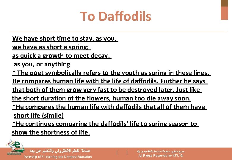 To Daffodils We have short time to stay, as you, we have as short