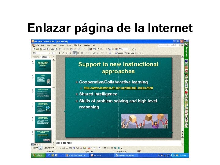 Enlazar página de la Internet 