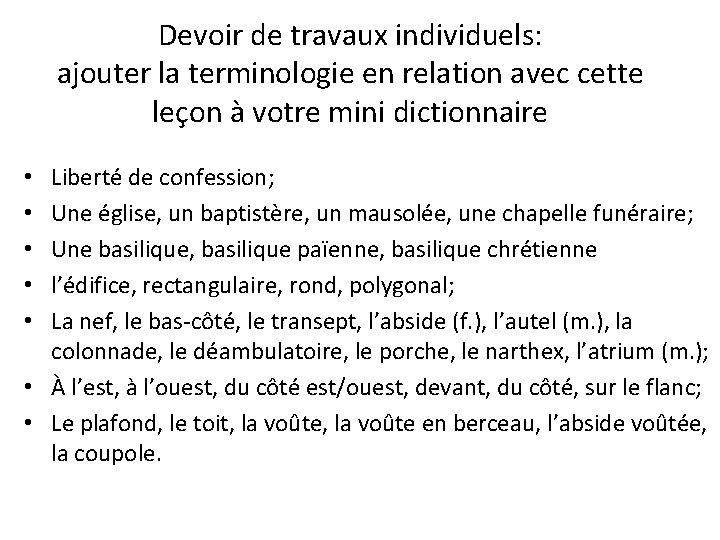 Devoir de travaux individuels: ajouter la terminologie en relation avec cette leçon à votre