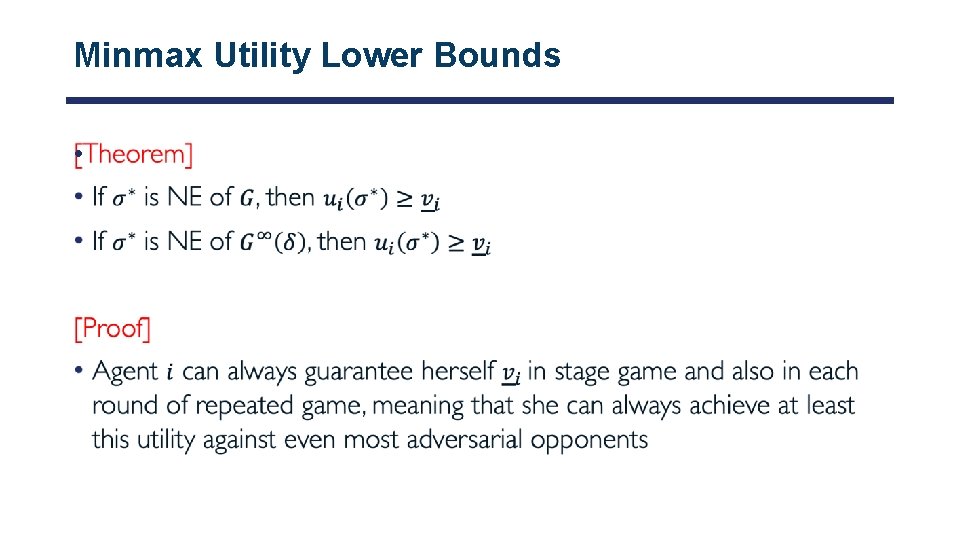 Minmax Utility Lower Bounds • 