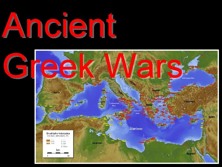 Ancient Greek Wars 