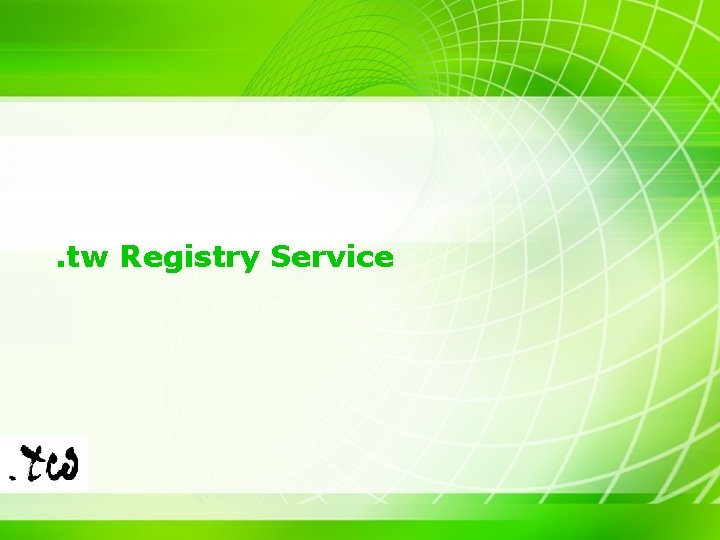 . tw Registry Service 