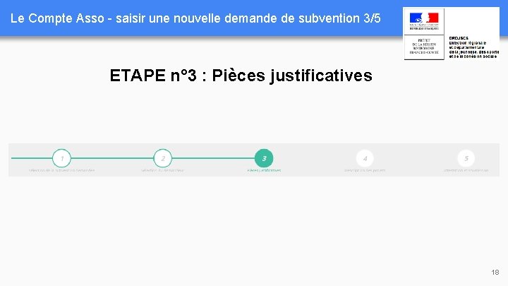 Le Compte Asso - saisir une nouvelle demande de subvention 3/5 ETAPE n° 3